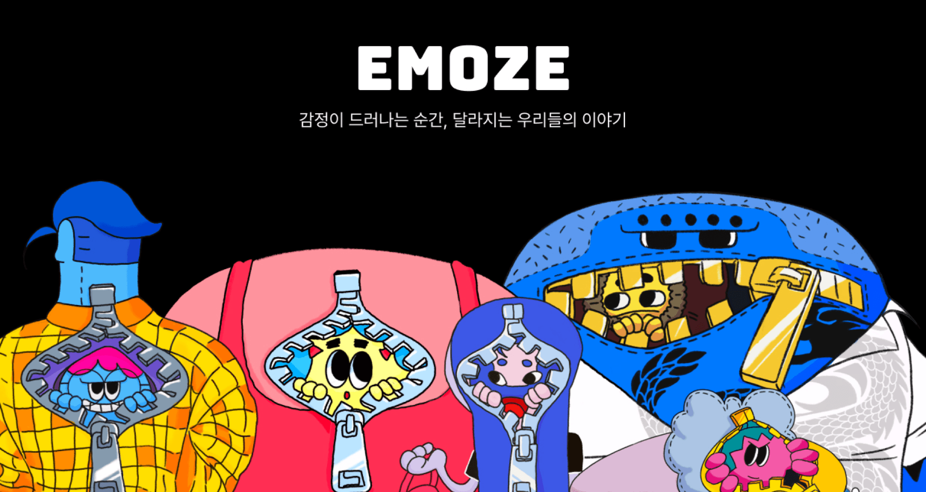 EMOZE