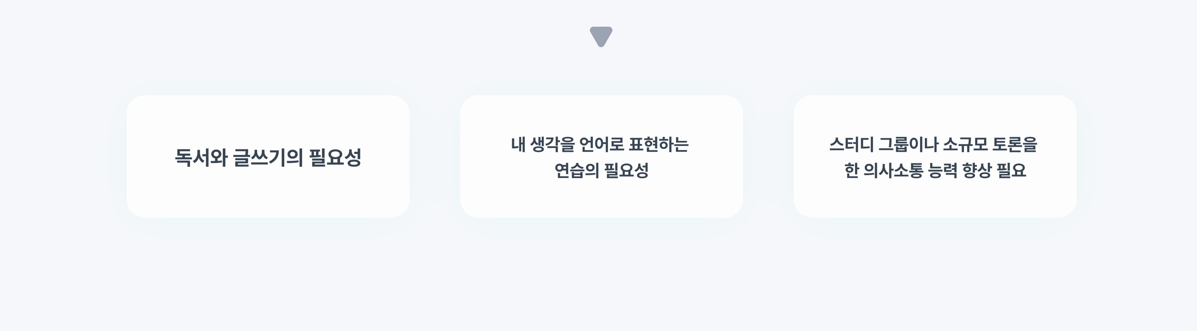 작업물