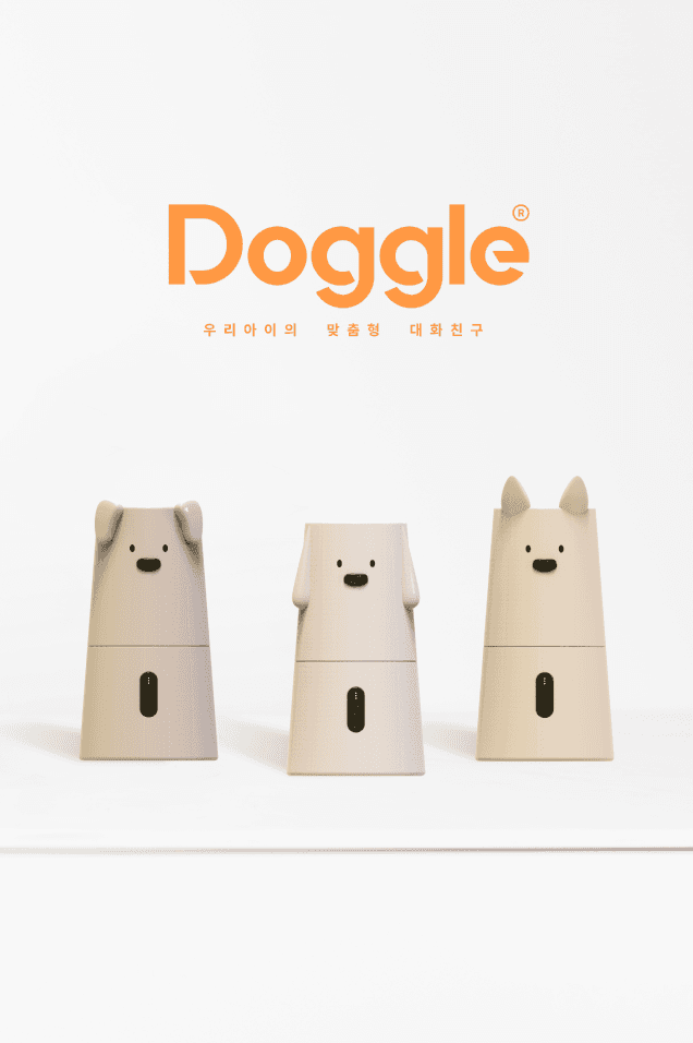 Doggle